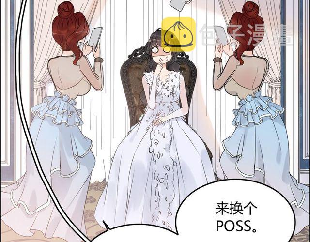 第191话 仙女下凡66