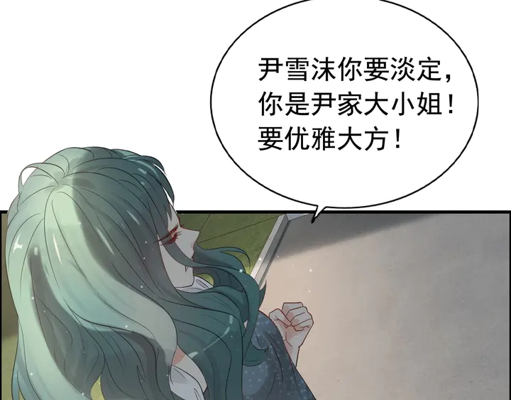 第288话 情人眼里出西施30
