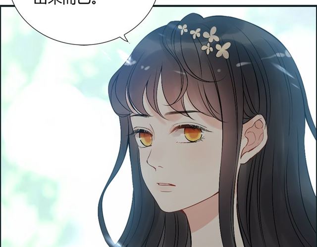 第213话 他的女人果然不一般74