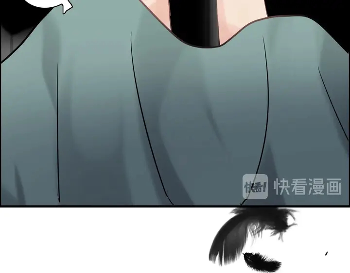 第261话 收网92