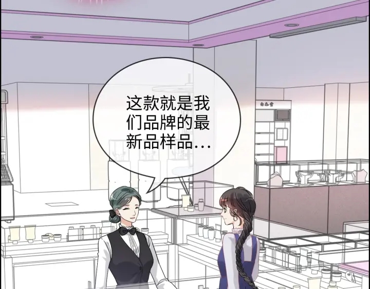 第340话 蒋徽音？蒋莹！53