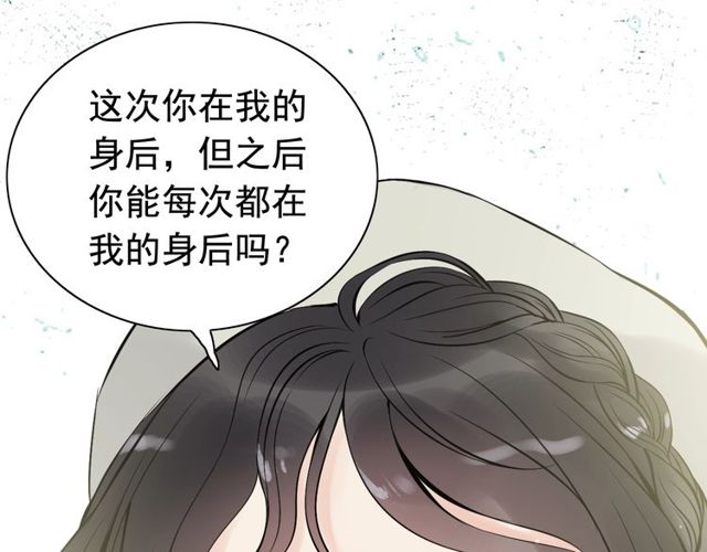第189话 短暂的离别17