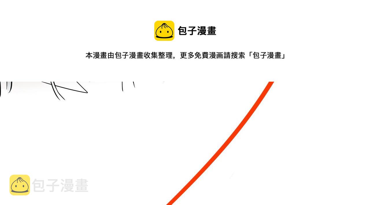 第423话 世上最远的距离96