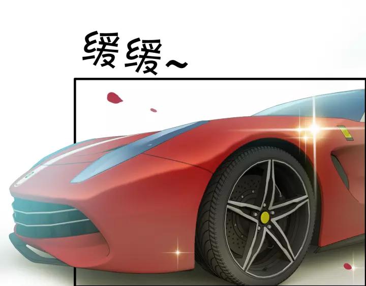 第113话 她回来了…26