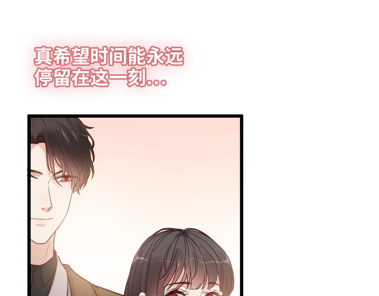 第397话 三天後恢复记忆手术47