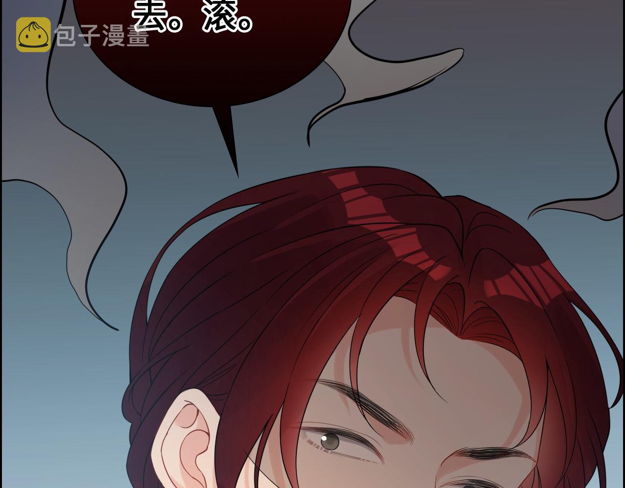 第457话 我可不是玩海贼过家家72