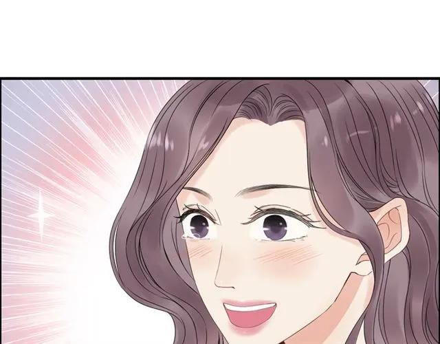 第152话 我曾经爱过74