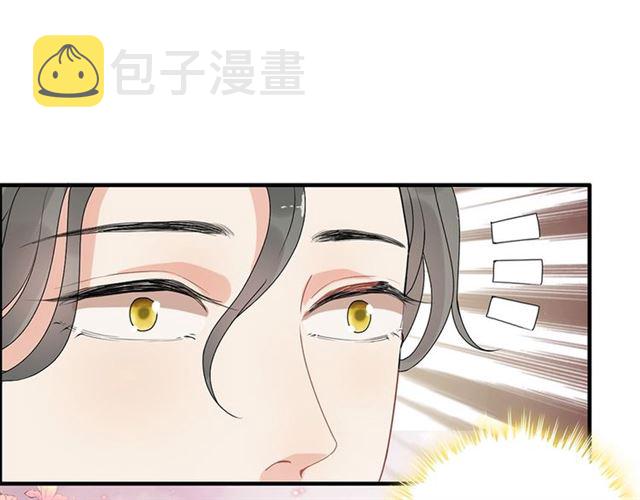 第225话 狭路相逢74