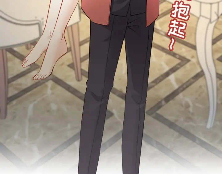 第317话 兮兮把总裁推倒啦！31