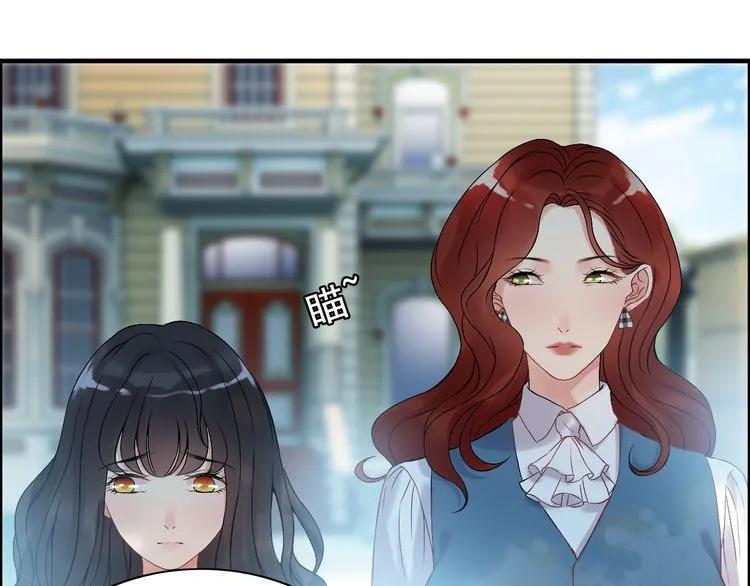 第84话 好朋友当然要一起泡澡15