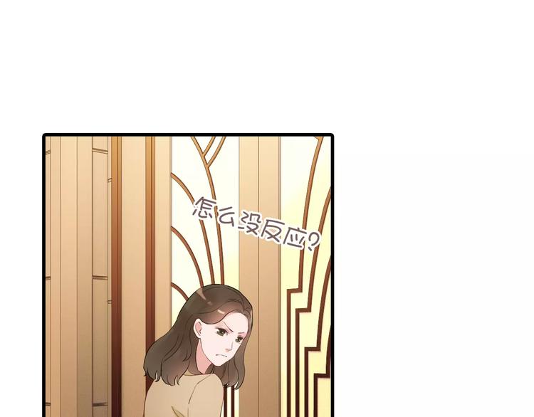 第23话  争执21