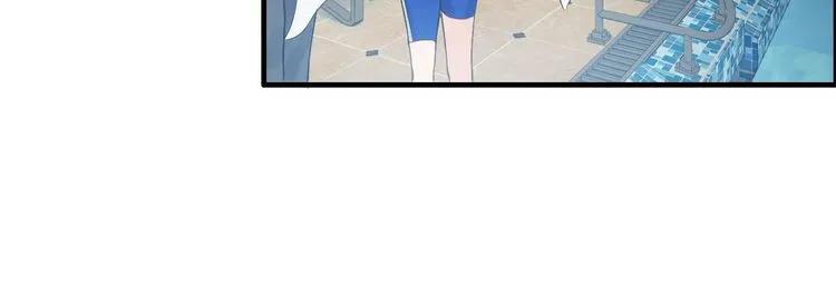 第81话 我不会再让人欺负你了17