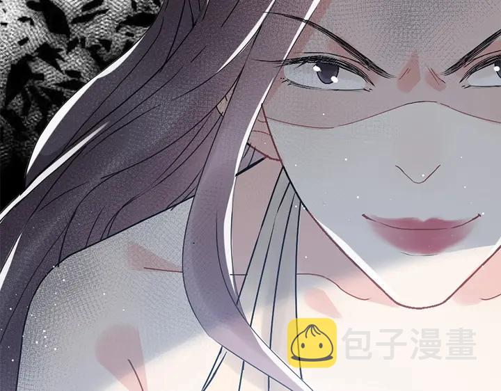第242话 不知天高地厚！62