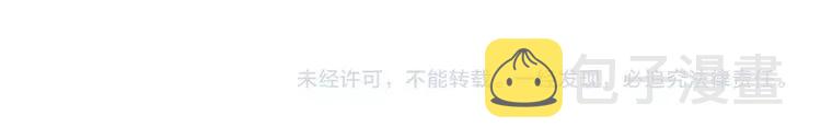 第128话 止不住地心跳加速93