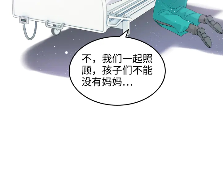 第300话 我永远在你身边147