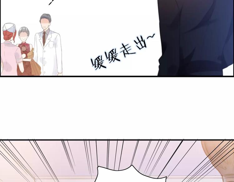 第5话 奶奶76