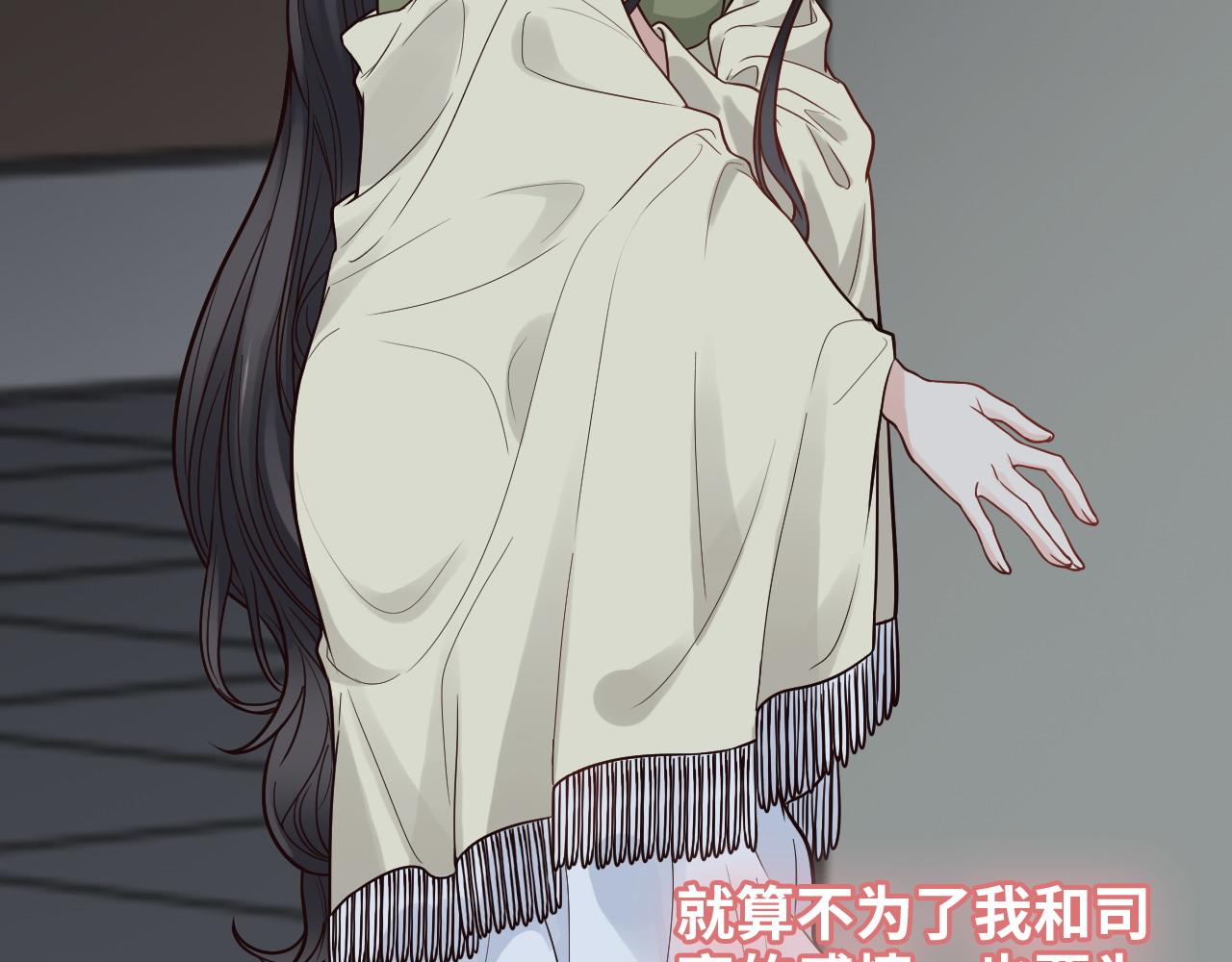 第382话 兮兮爆发！74
