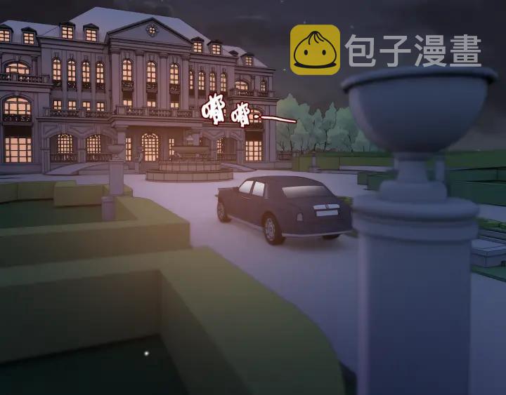 第95话 没有我的允许不准离开75