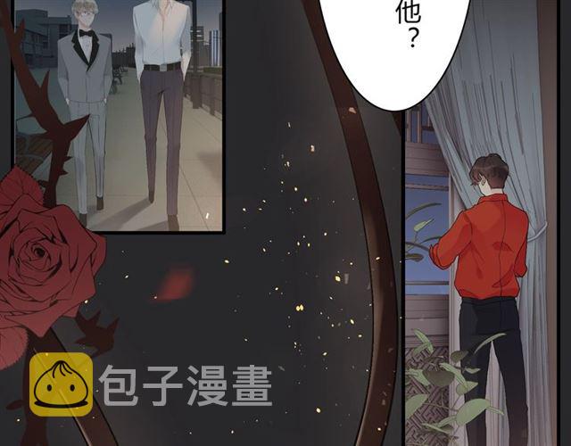 第213话 他的女人果然不一般48