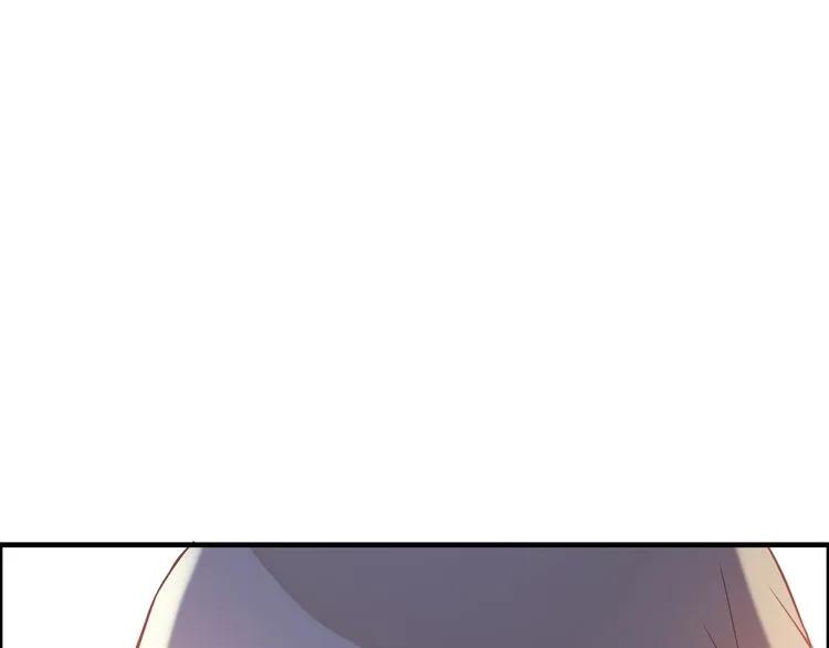 第89话 看总裁如何花样宠妻96