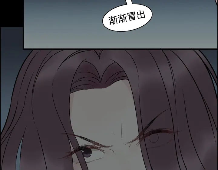 第263话 秘密曝光27