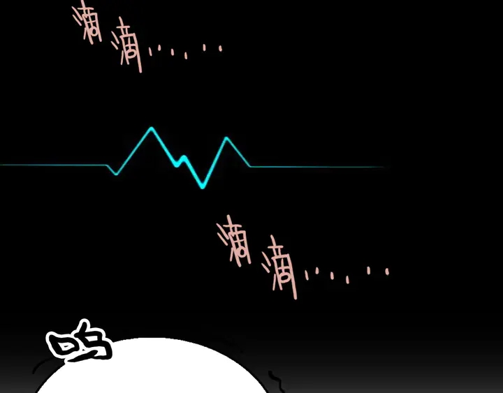 第301话 尹总，放过兮兮吧！10