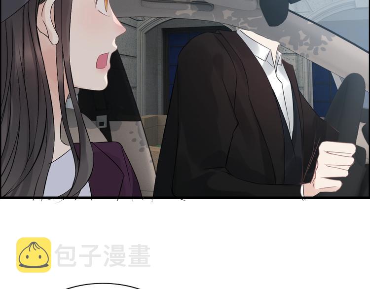 第145话  暗中使坏120
