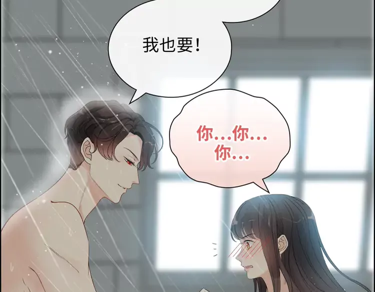 第371话 你会多少种语言呢？50