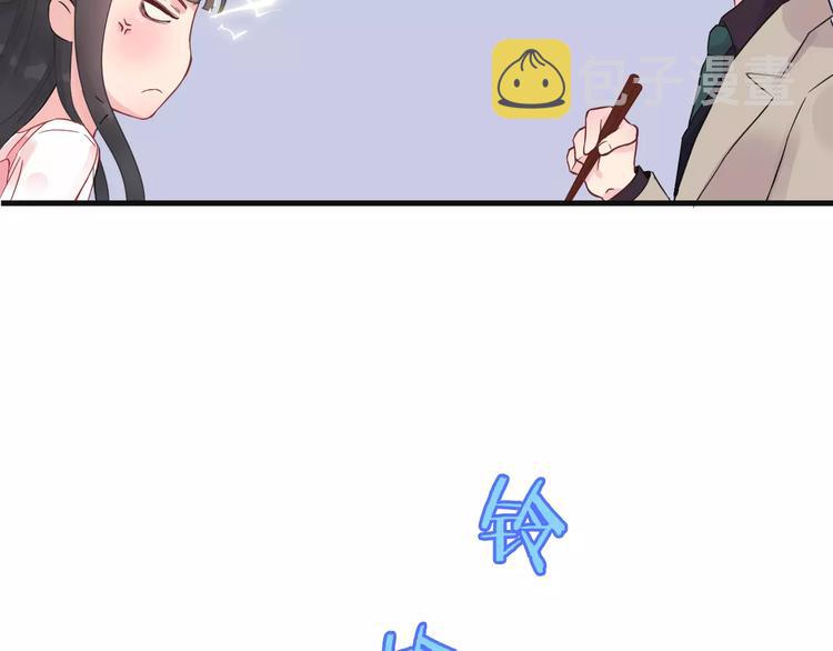 第8话 晚宴19