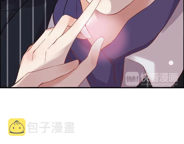 第90话 夫妻二人都是幼稚鬼18
