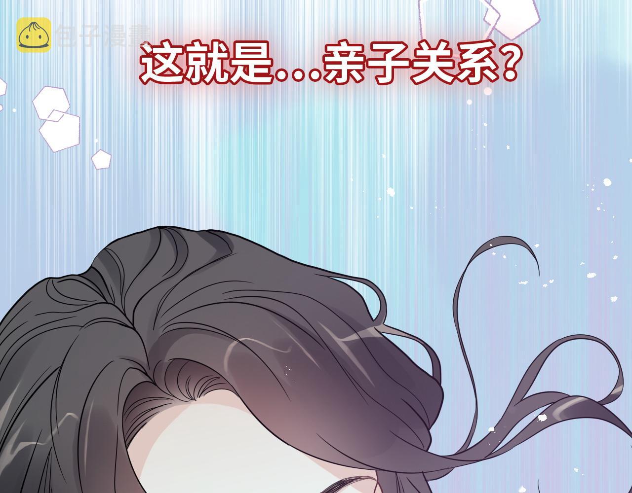 第449话 准备撤离83