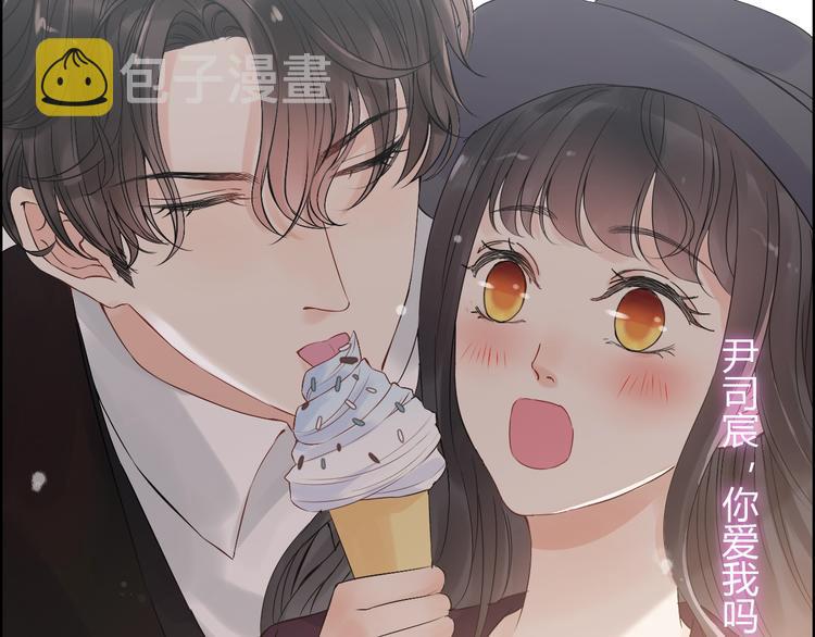 第147话 电影院的告白？38