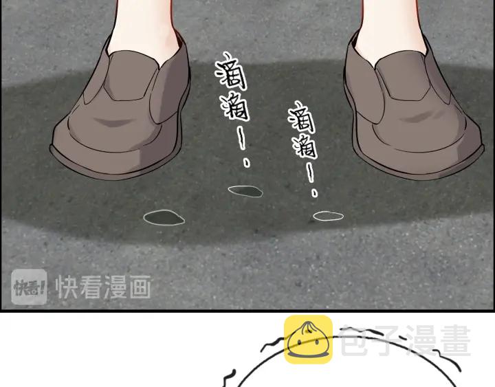 第326话 记忆碎片串成一条线79