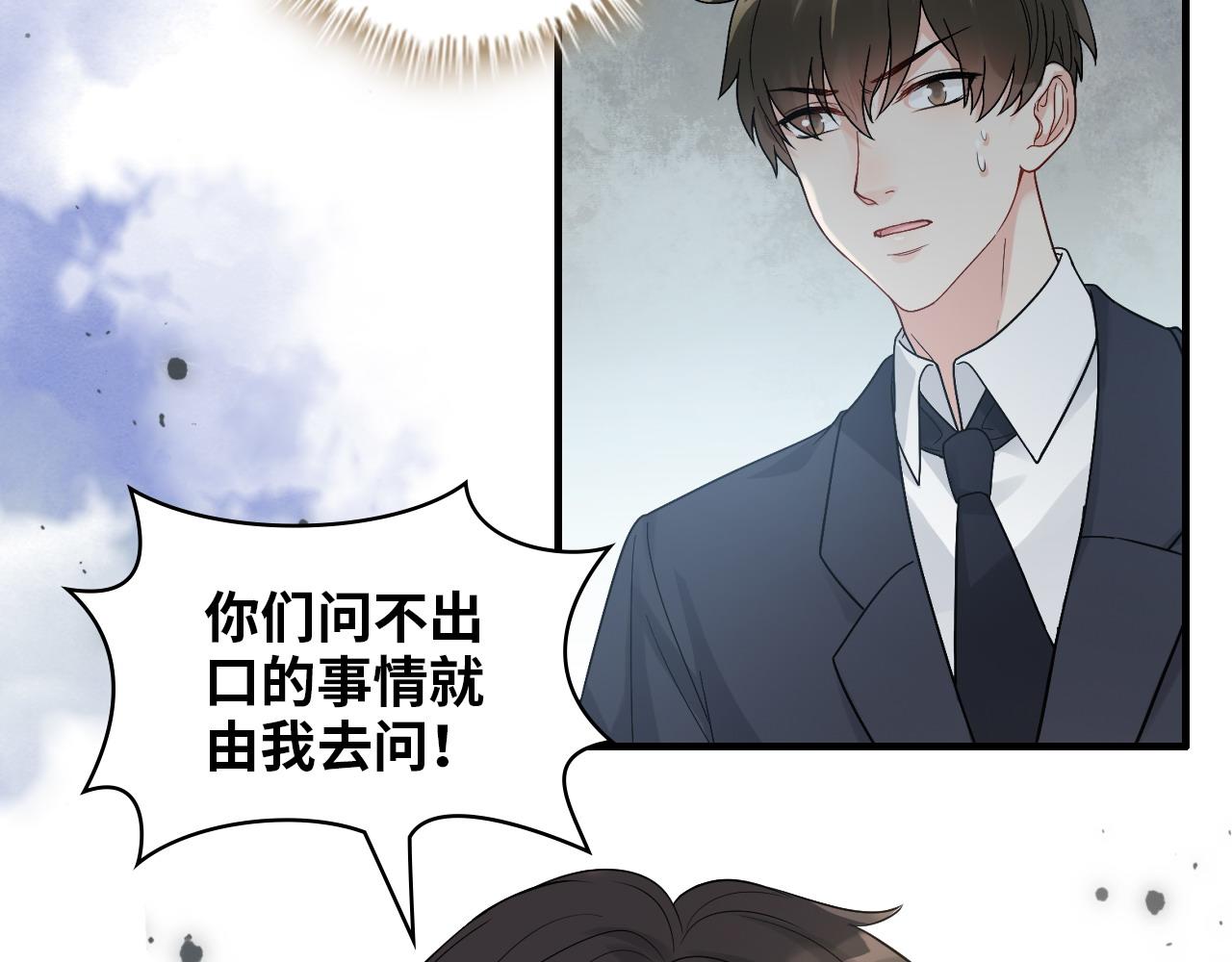 第440话  前往Y国100