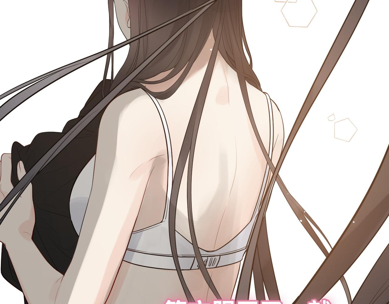 第469话 援军还需48小时17