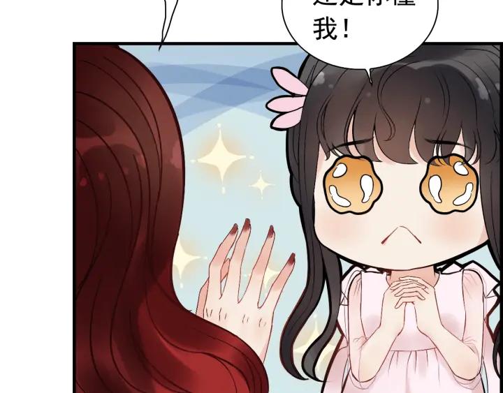 第136话 去云家20