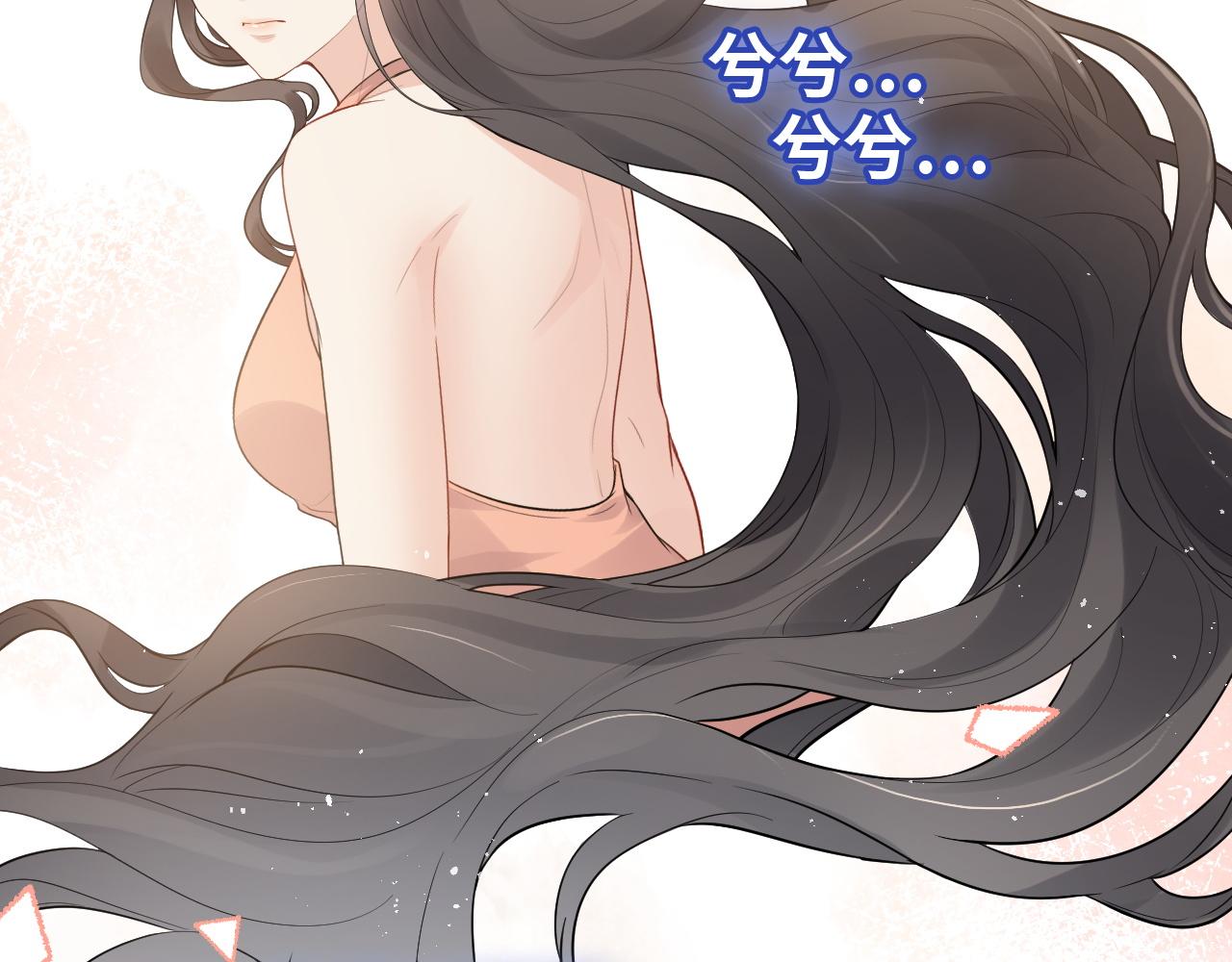 第472话 各自的危机28