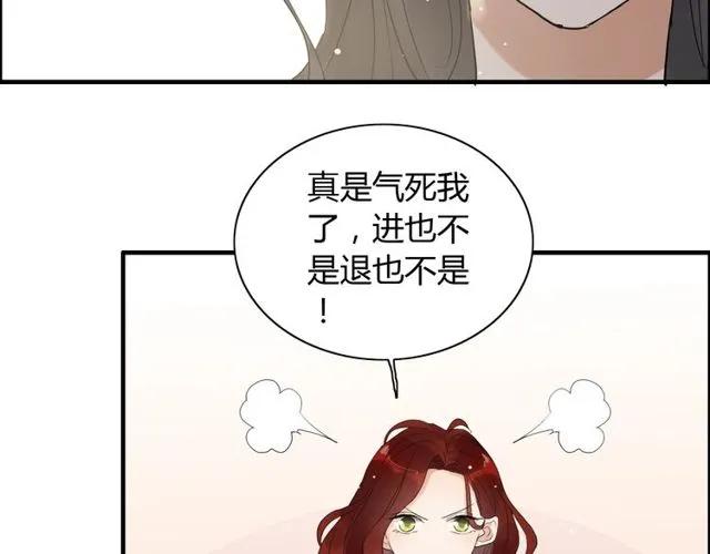 第164话 这都是他的安排？68