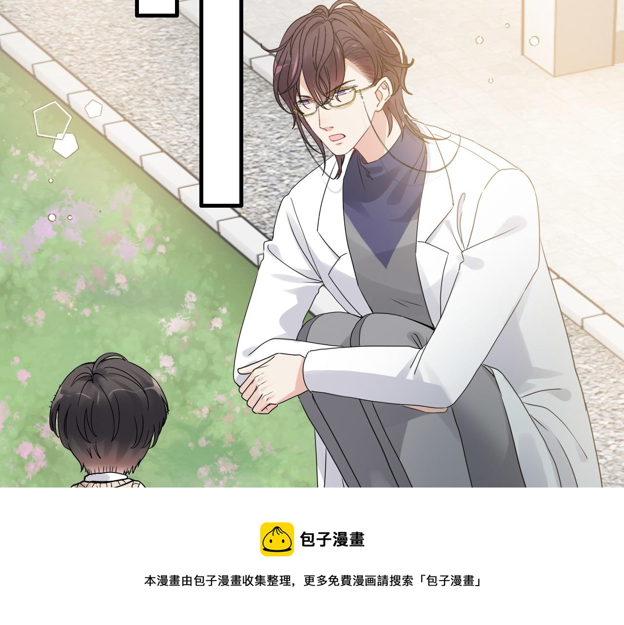 第421话 墨夫人的邀约4