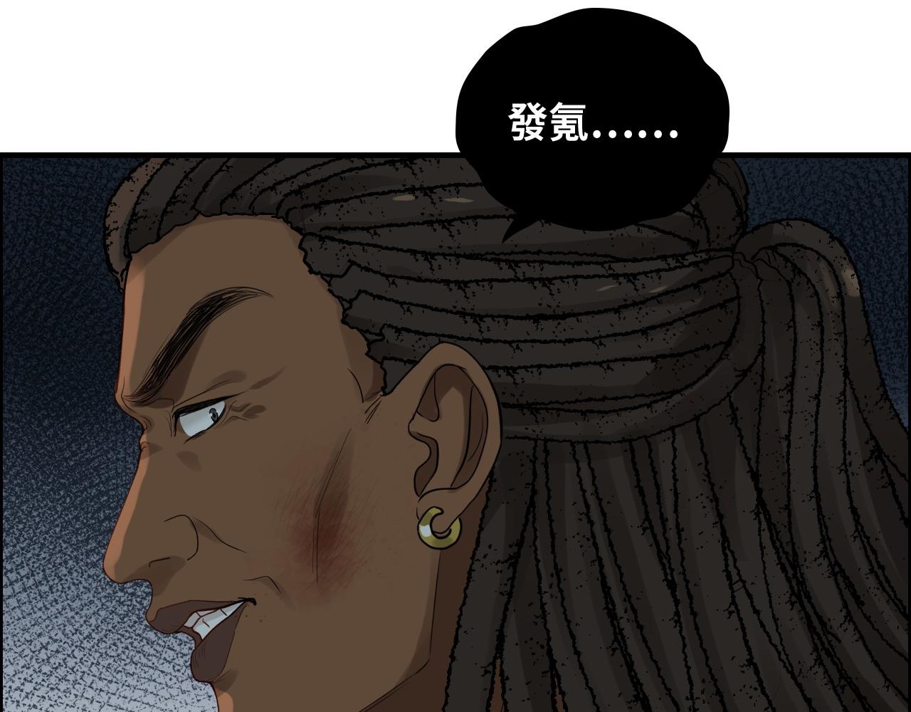 第448话 海盗来啦！75