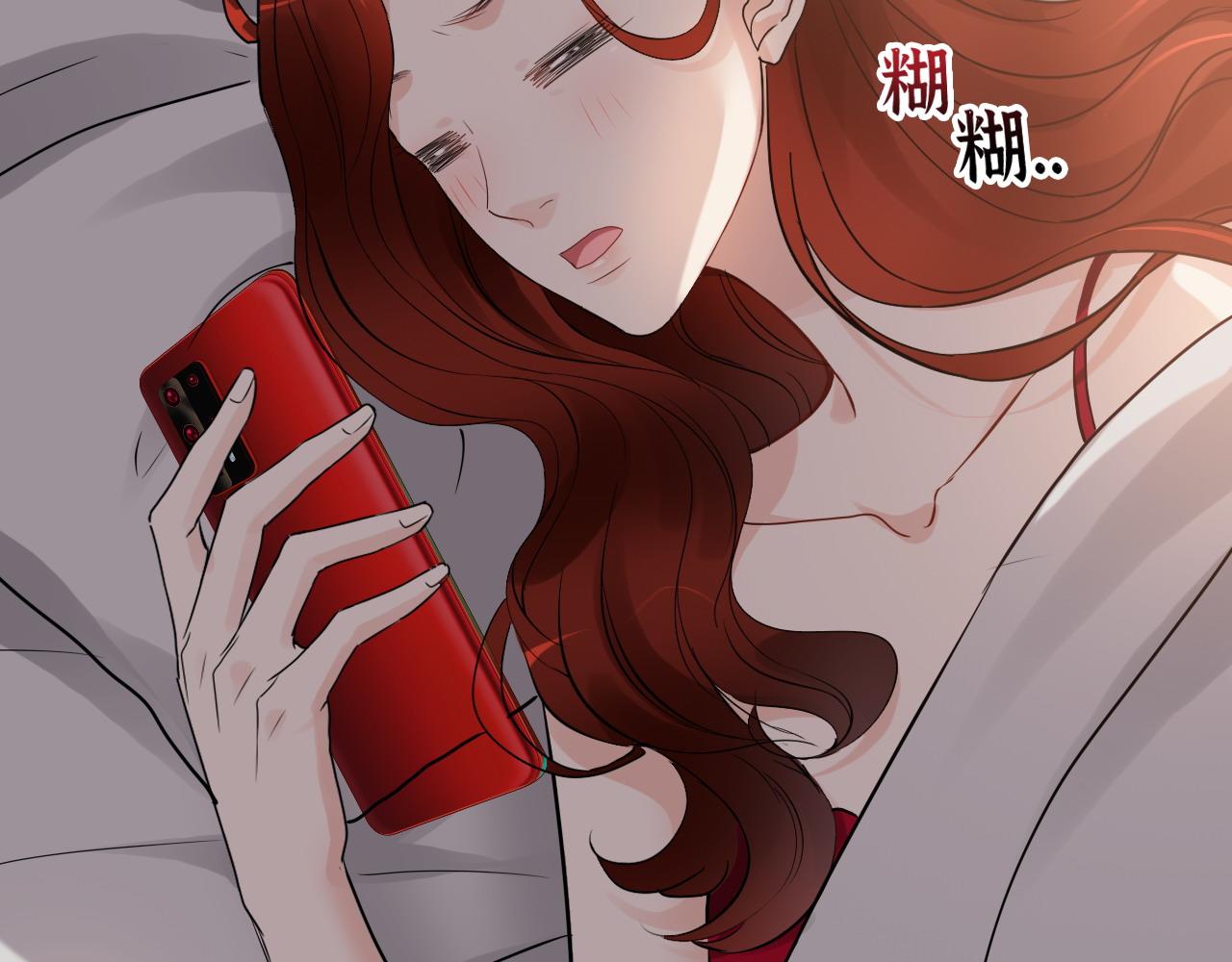 第438话 酒醒後的第二天91