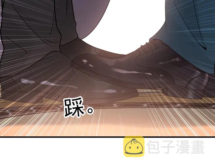 第259话 你愿意做我的舞伴吗86