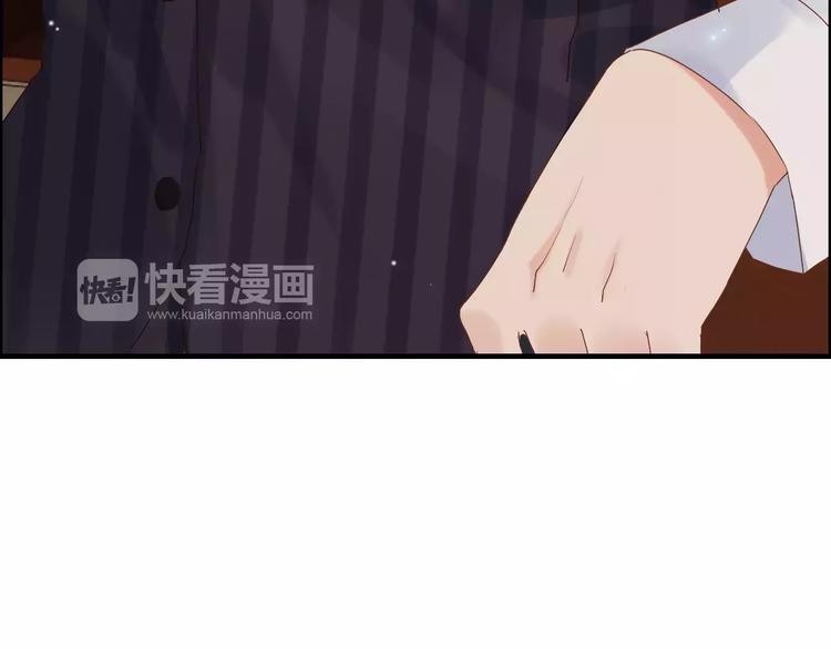 第19话  职业制服的你33