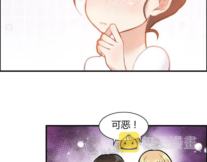 第93话 这才是我的夫人68