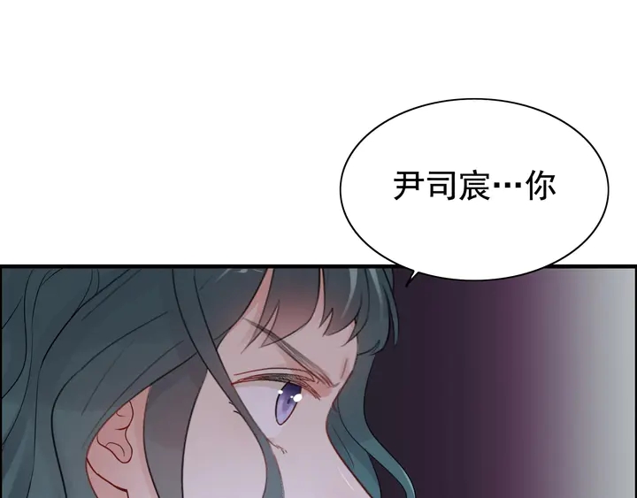 第293话 小猫咪发威33