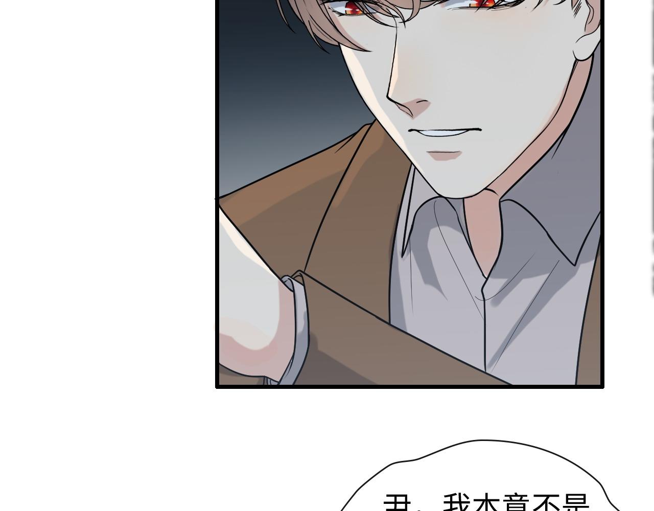 第403话 克拉伦斯之死？117