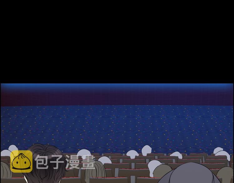 第147话 电影院的告白？65