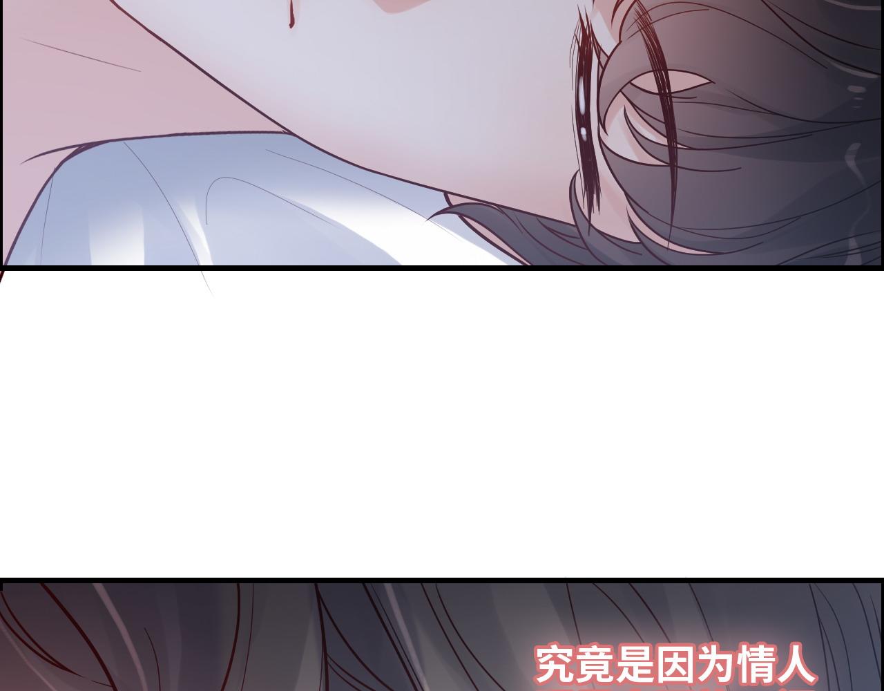 第395话 清晨的小浪漫40