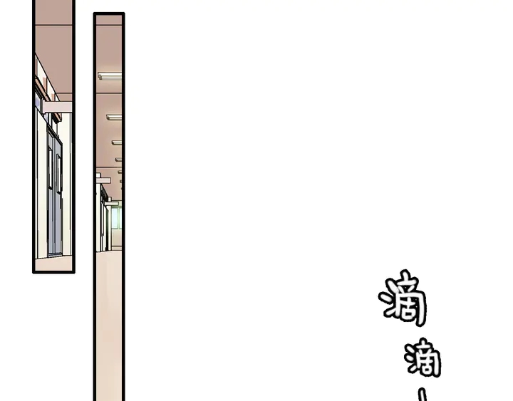 第297话 尹司宸喜当爹9