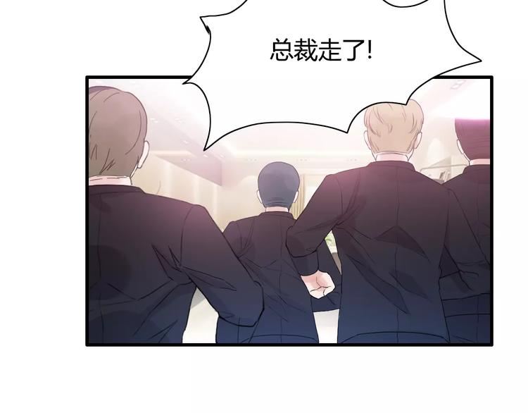 第5话 奶奶48